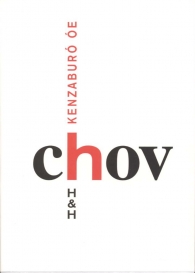 Kenzaburo e - Chov